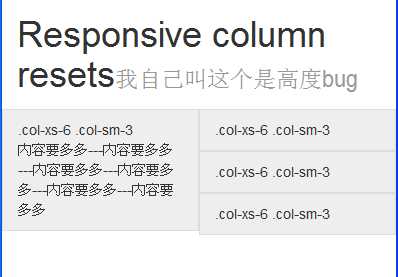 bubuko.com,布布扣