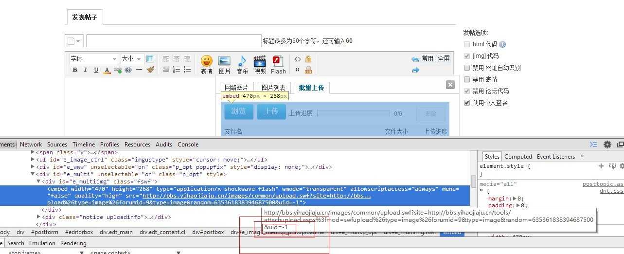 bubuko.com,布布扣