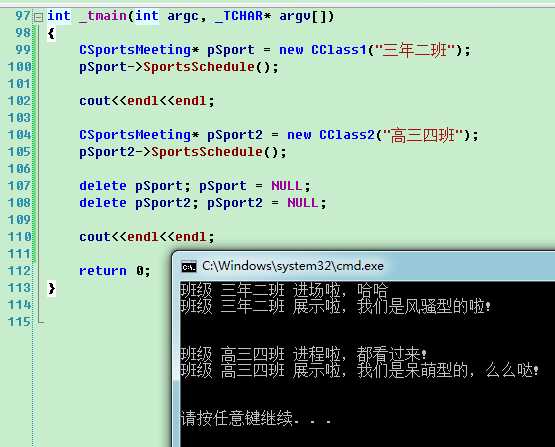 bubuko.com,布布扣