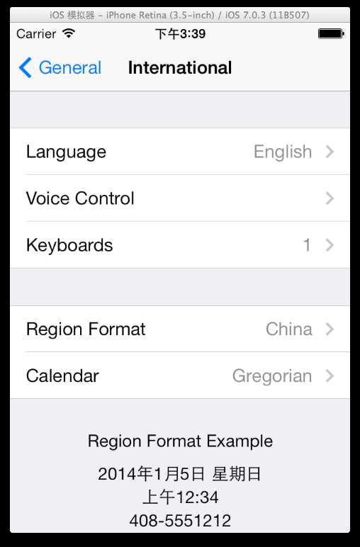 IOS7下的International信息设置