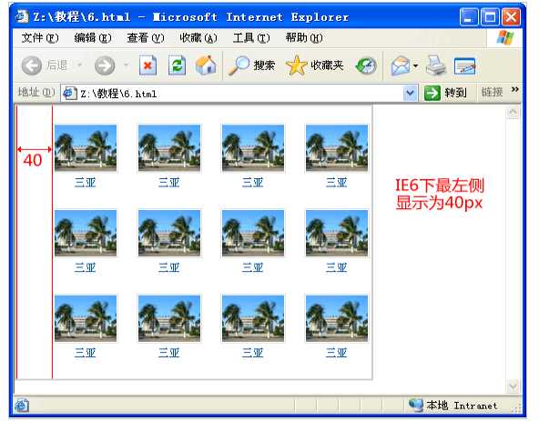 bubuko.com,布布扣
