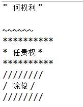 bubuko.com,布布扣
