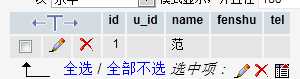 bubuko.com,布布扣