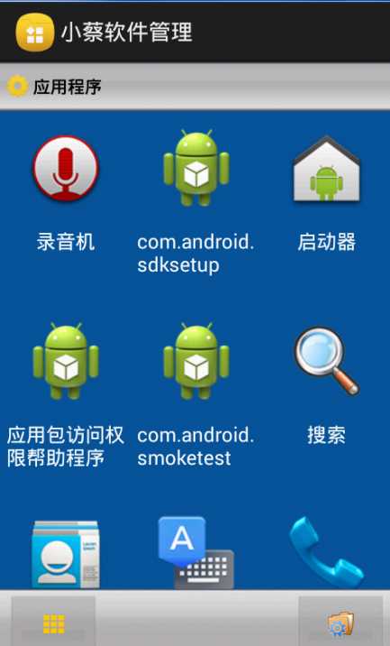 bubuko.com,布布扣