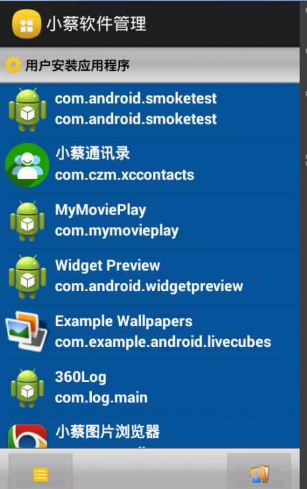 bubuko.com,布布扣