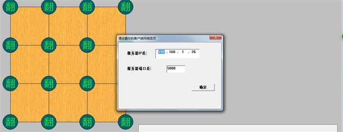 bubuko.com,布布扣