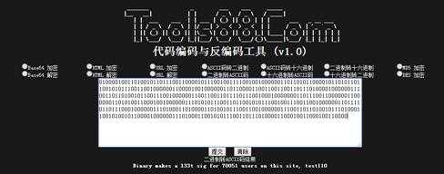bubuko.com,布布扣