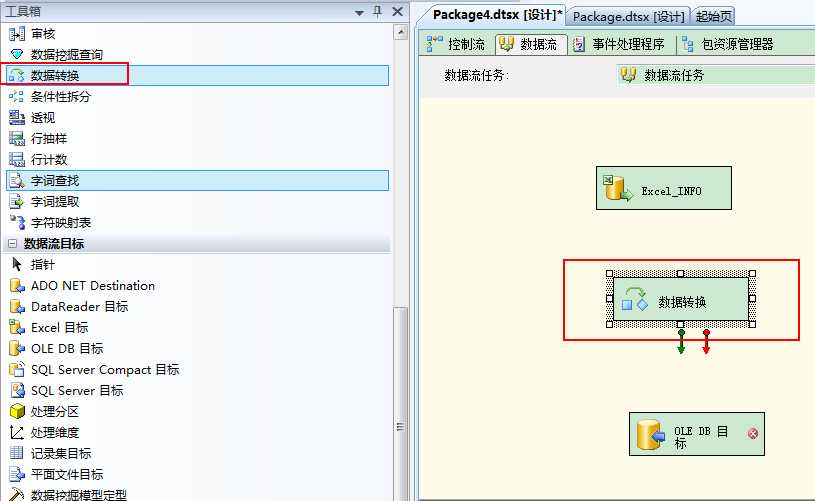 bubuko.com,布布扣