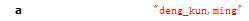 bubuko.com,布布扣