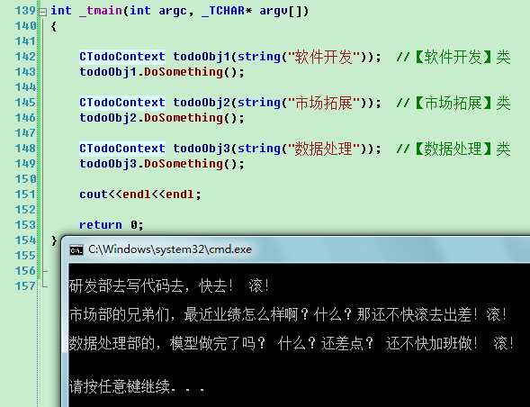 bubuko.com,布布扣