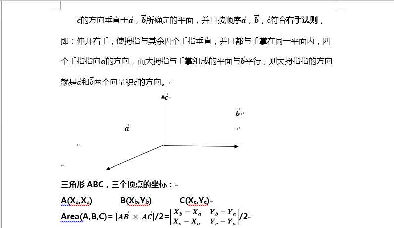 bubuko.com,布布扣