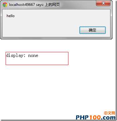bubuko.com,布布扣