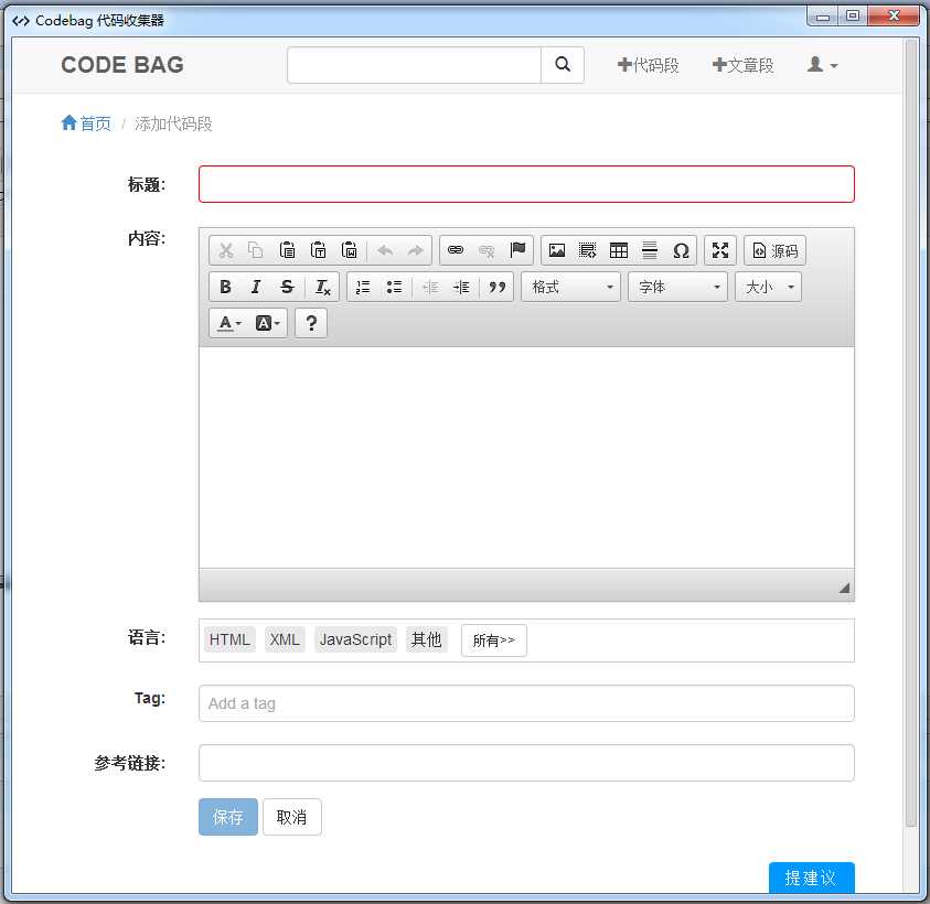 bubuko.com,布布扣