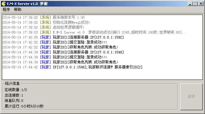 bubuko.com,布布扣