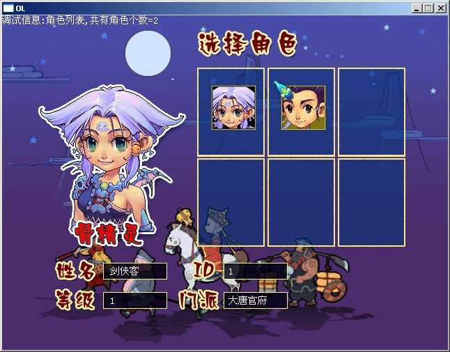 bubuko.com,布布扣
