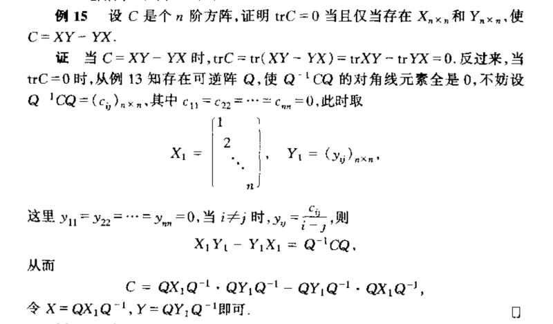 bubuko.com,布布扣