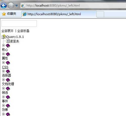 bubuko.com,布布扣