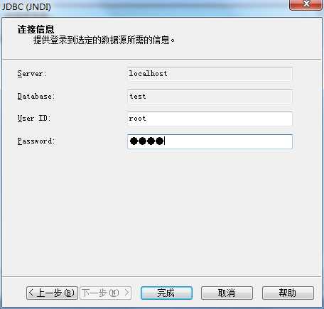 bubuko.com,布布扣