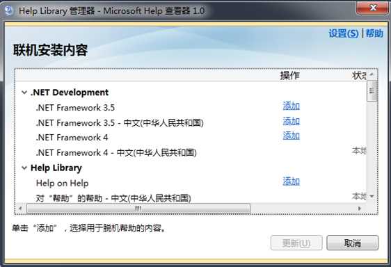 bubuko.com,布布扣