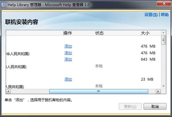 bubuko.com,布布扣