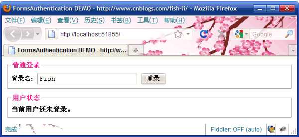 bubuko.com,布布扣