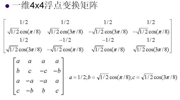 bubuko.com,布布扣