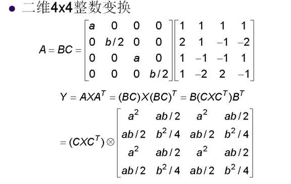 bubuko.com,布布扣