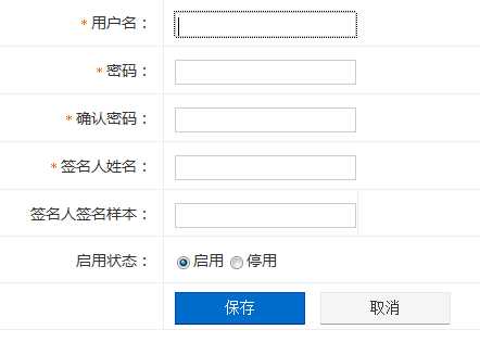 bubuko.com,布布扣