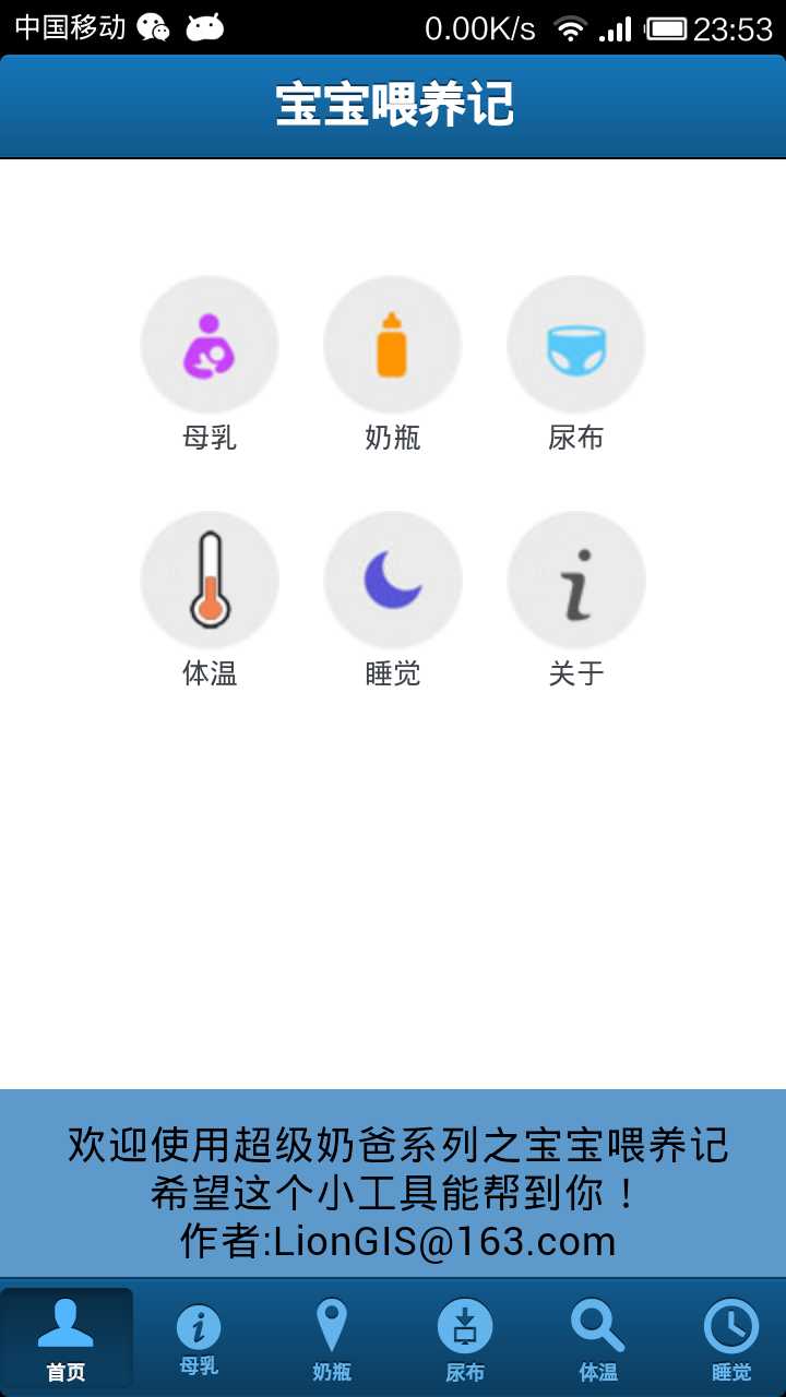 bubuko.com,布布扣