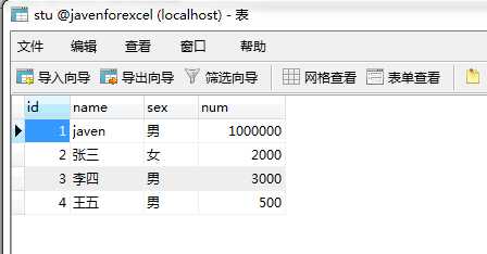 bubuko.com,布布扣