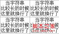 bubuko.com,布布扣
