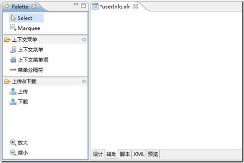 clip_image020[1]