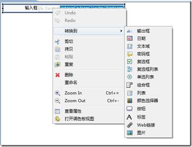 clip_image028[1]