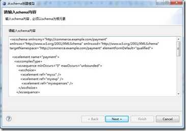 clip_image052[1]