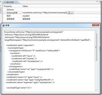 clip_image057[1]