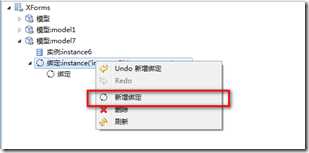 clip_image071[1]