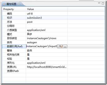 clip_image075[1]