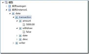 clip_image100[1]