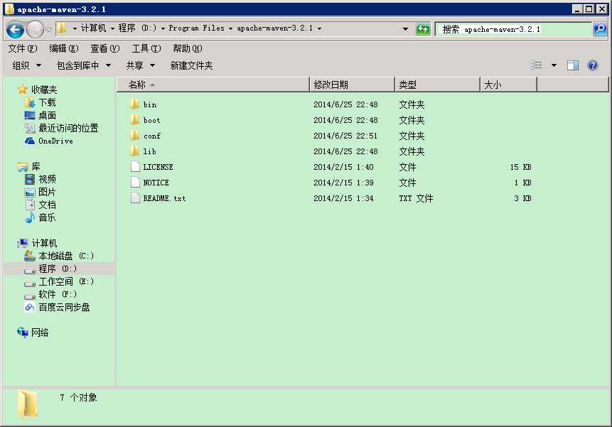 bubuko.com,布布扣