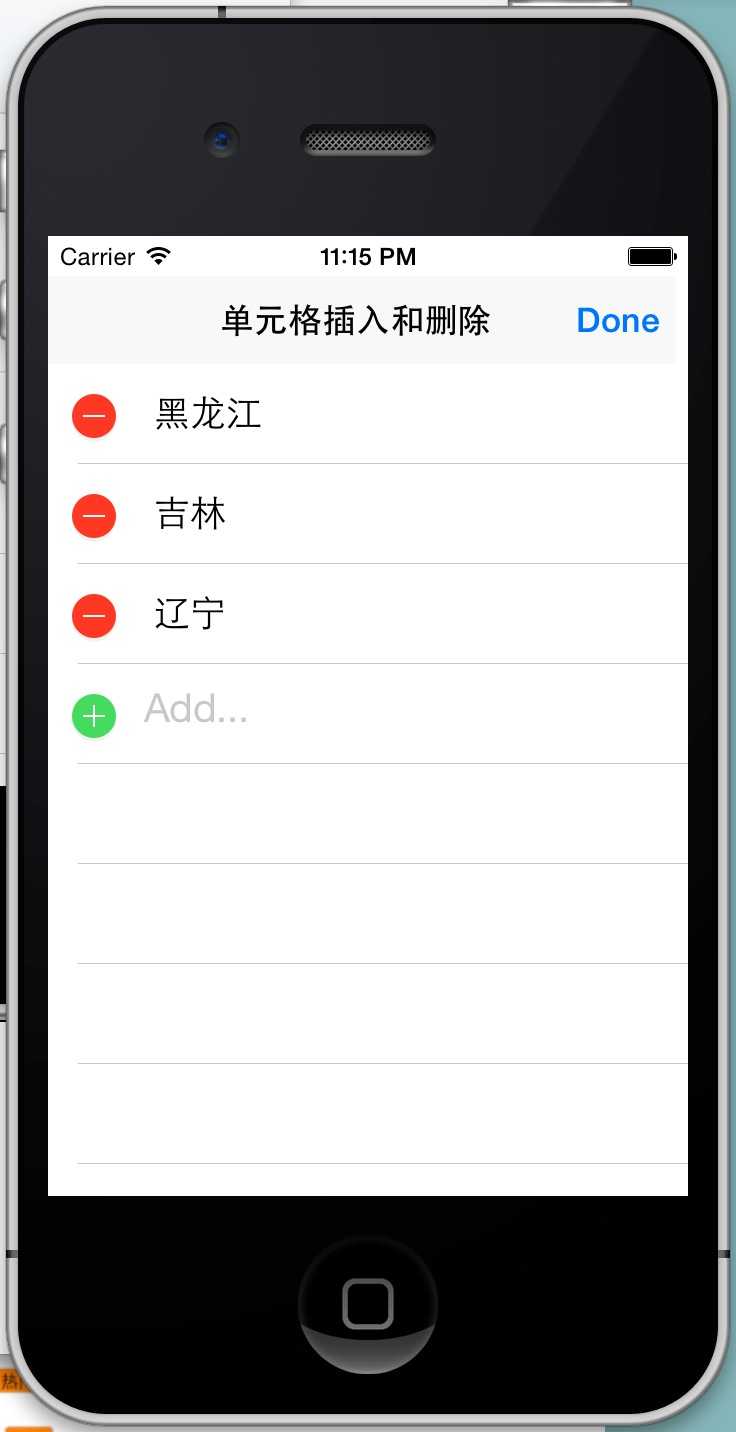 bubuko.com,布布扣