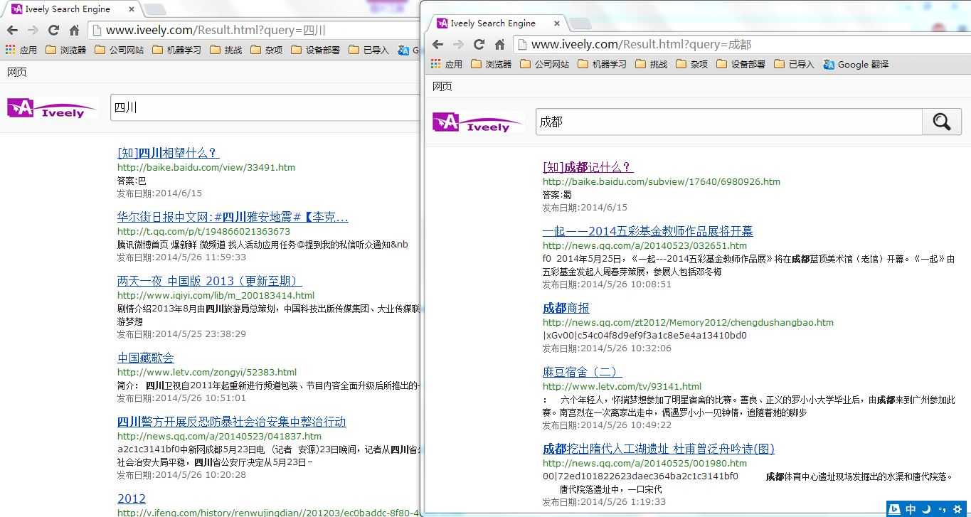 bubuko.com,布布扣