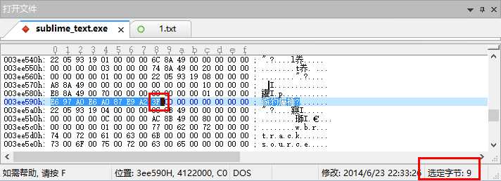 bubuko.com,布布扣