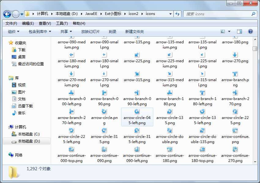 bubuko.com,布布扣