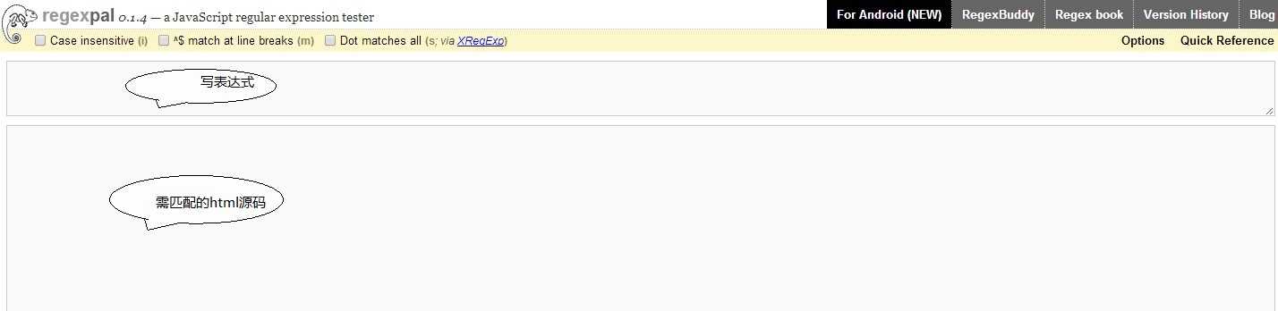 bubuko.com,布布扣