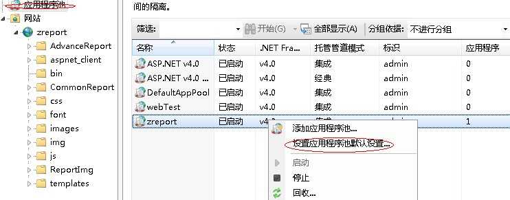 bubuko.com,布布扣