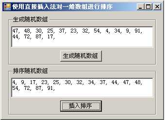 bubuko.com,布布扣