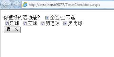 bubuko.com,布布扣