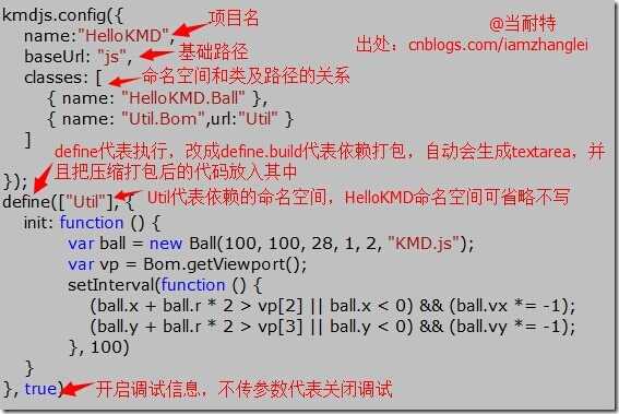 20140624103205