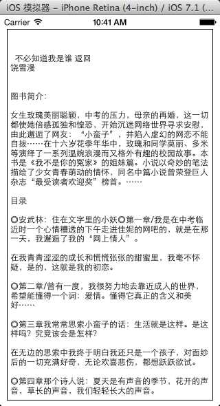 bubuko.com,布布扣