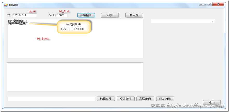 bubuko.com,布布扣